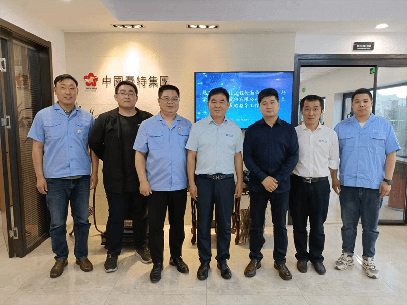 協佳工程&亞瑪頓集團&無錫賽特BIPV探討會順利召開